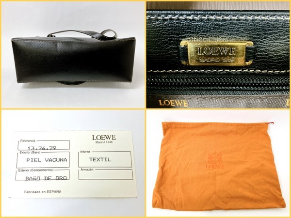 LOEWE ロエベ ベラスケス トートバッグ レザー ブラウン LOEWE ロエベ ベラスケス トートバッグ レザー ブラウン