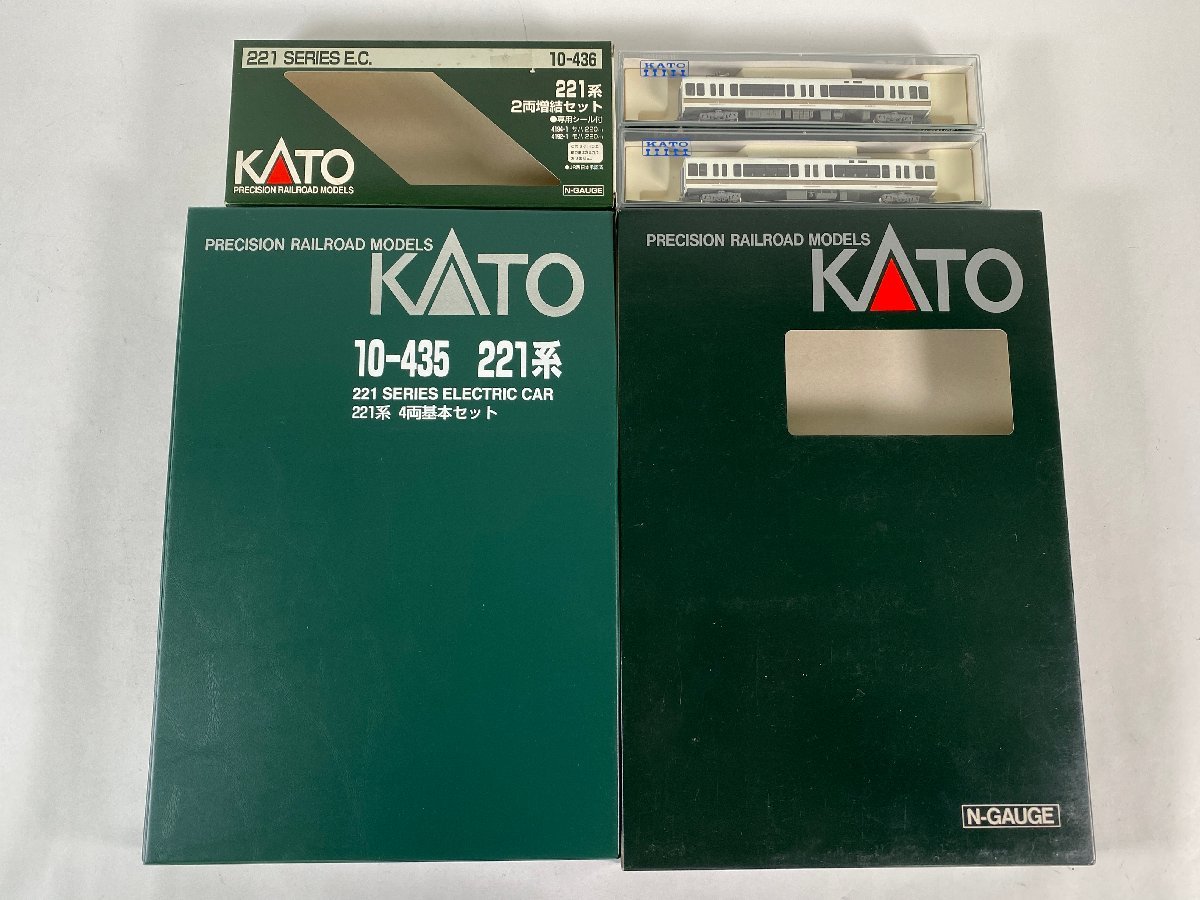 6-84＊Nゲージ KATO 221系 まとめ売り 10-435 4両基本セット / 1-436 2両増結セット カトー 鉄道模型(ajc)_画像8