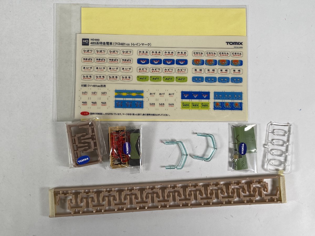 6-36＊HOゲージ TOMIX HO-043 国鉄485系特急電車（クロ481 100）基本セット トミックス 鉄道模型(ajt)_画像8