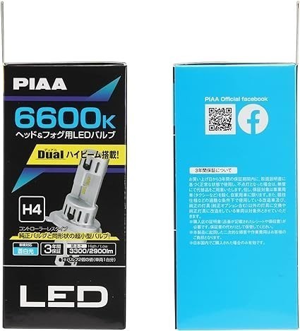 PIAA ヘッドライト/フォグランプ用 LED 6600K 〈コントローラーレスタイプ-スタンダードシリーズ〉デュアルハイ_画像5