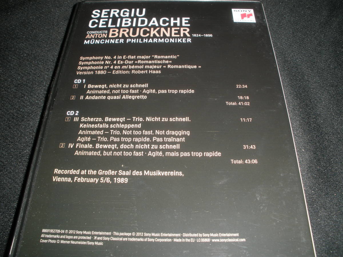 チェリビダッケ ブルックナー 交響曲 4番 ウィーン ライヴ 1989 ミュンヘン・フィル ステレオ 2CD セルジウ Bruckner Celibidache_2CD チェリビダッケ ブルックナー 4番