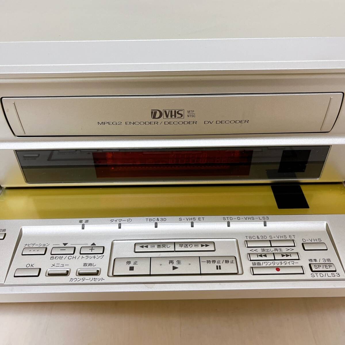 整備済み動作品 Victor ビクター D-VHS S-VHS ビデオカセットレコーダー HM-DR10000 2000年製 リモコン付き T043711000_画像9