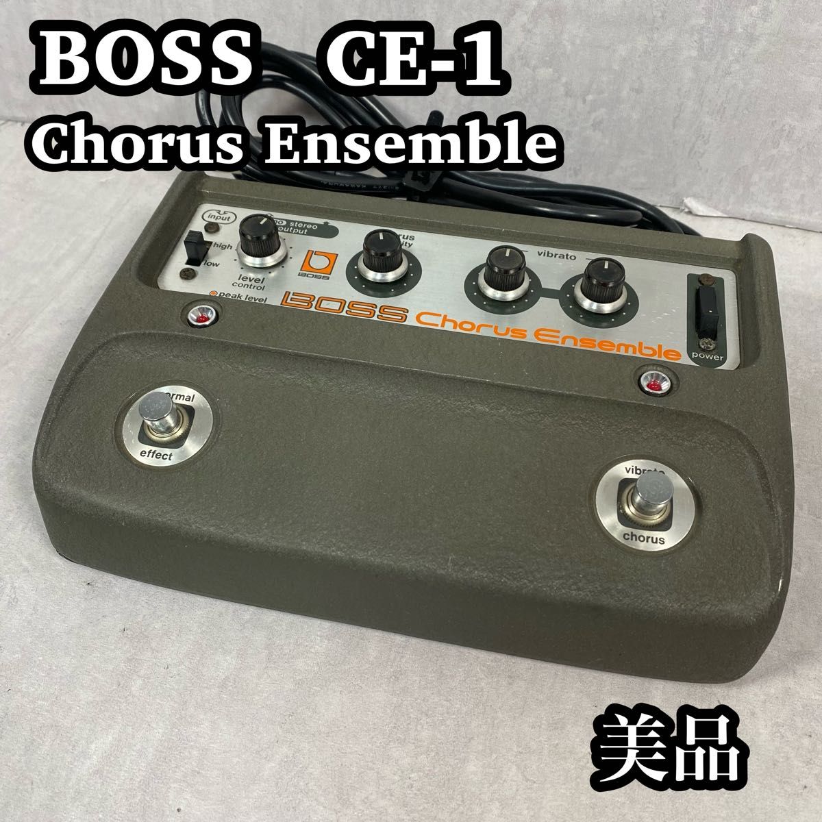 美品　BOSSボス　CE-1 Chorus Ensembleビンテージエフェクタ