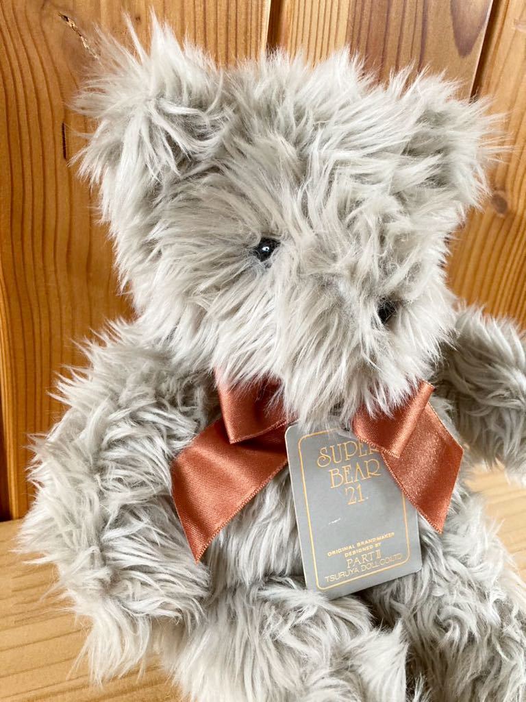 SUPER BEAR 21 ぬいぐるみ クマ 熊 ベアー つるやドール PARTⅡ stuffed toy グレー TSURUYA DOLL E_画像3