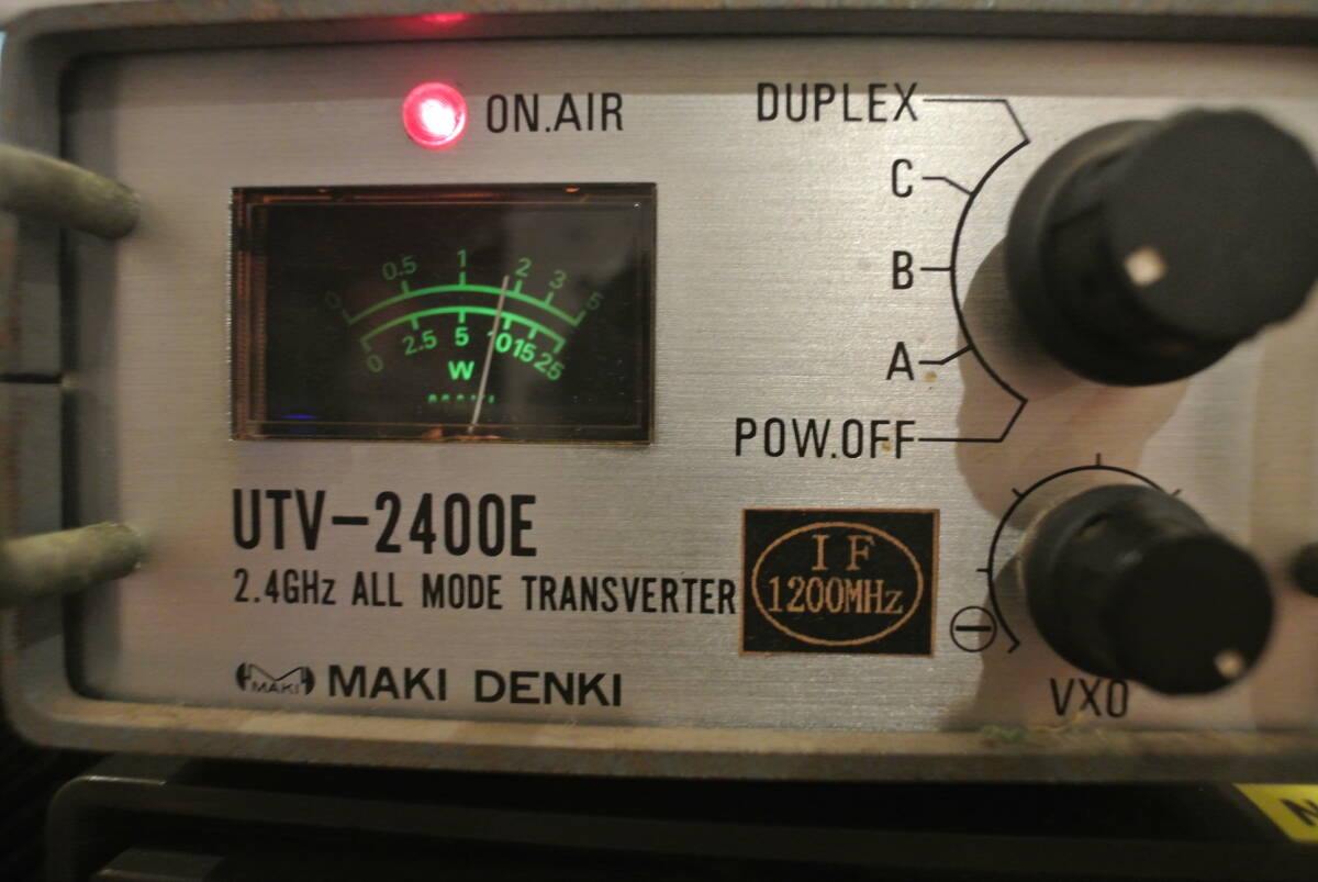 マキ電気　トランスバーター　TRANSVERTER　UTV-2400E　2400Mhzオールモード　_画像1