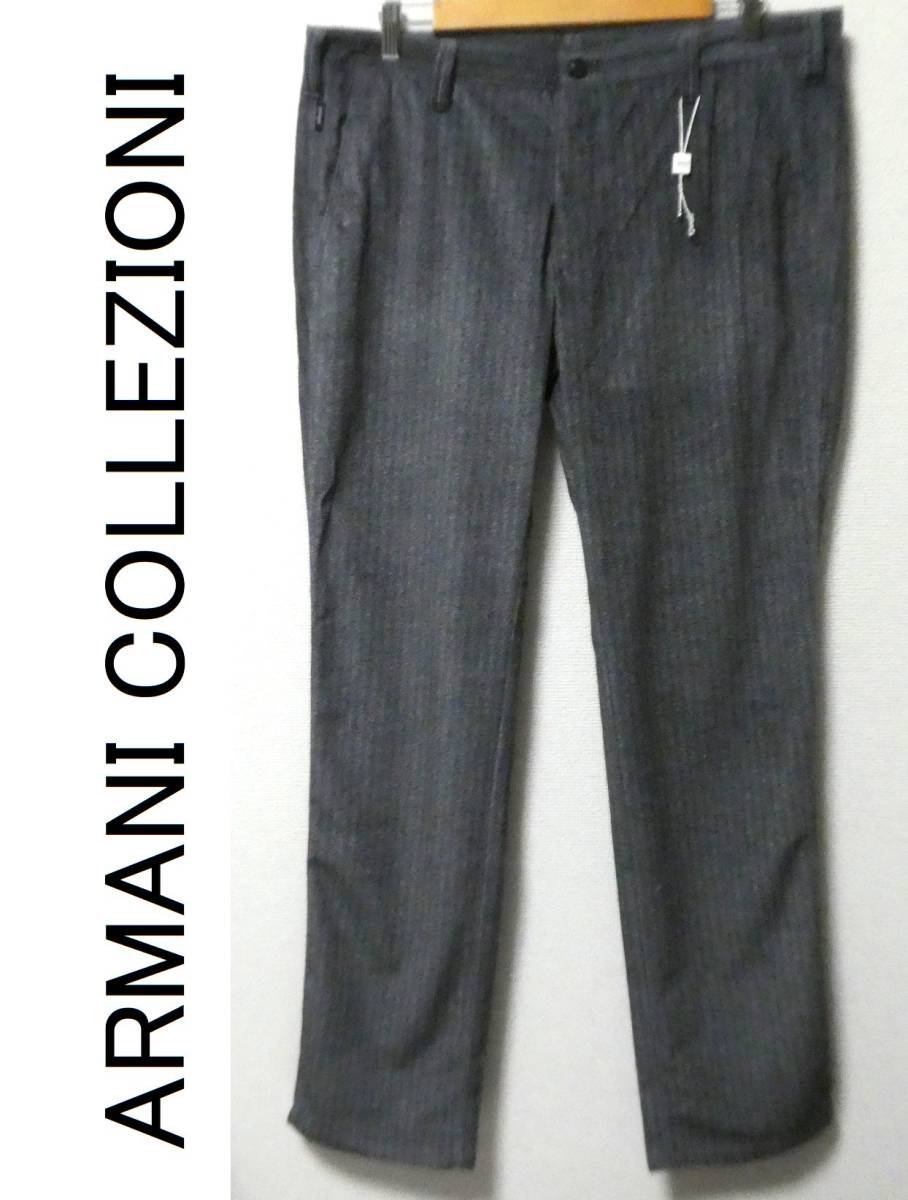 正規品 新品 大きいサイズ ARMANI COLLEZIONI アルマーニコレツィオーニ ヘリンボーン柄 起毛ポリエステル パンツ スラックス 54/38 グレー_画像1