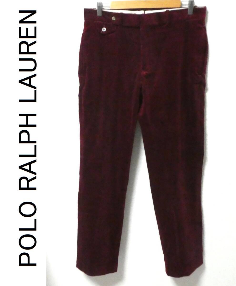 Polo by Ralph Lauren SUFFIELD PANT ポロラルフローレン サフィールドパンツ 太畝 ストレッチコーデュロイ スラックス 34 バーガンディ