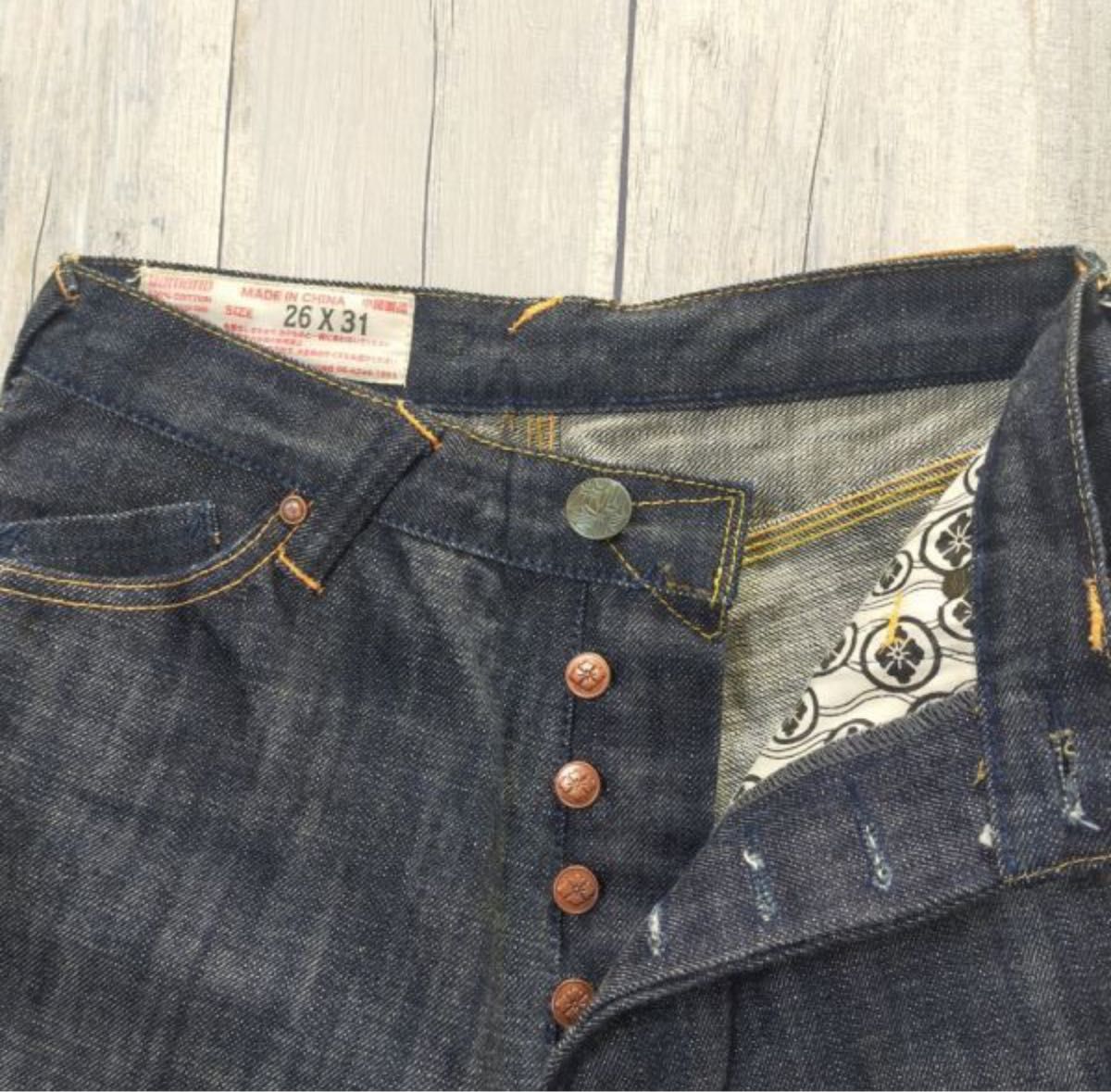 ジーンズ 濃紺 EVISU エヴィス YAMANE ヤマネ Lot デニムパンツ ジーンズ 濃紺 EVISU エヴィス YAMANE ヤマネ Lot デニムパンツ