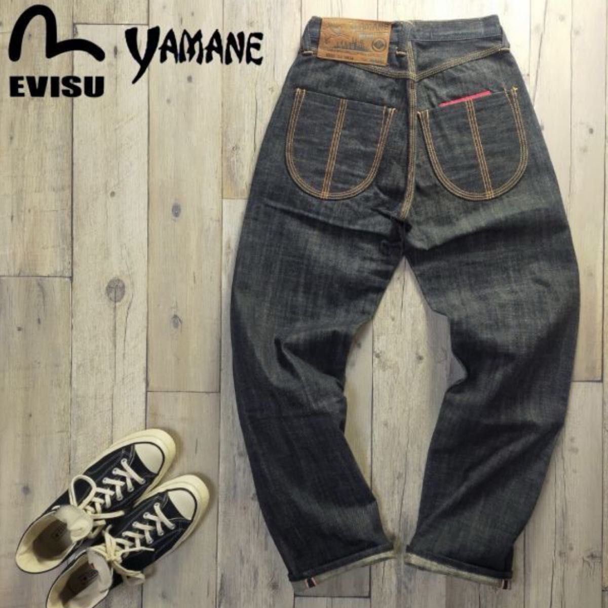 ジーンズ 濃紺 EVISU エヴィス YAMANE ヤマネ Lot デニムパンツ ジーンズ 濃紺 EVISU エヴィス YAMANE ヤマネ Lot デニムパンツ