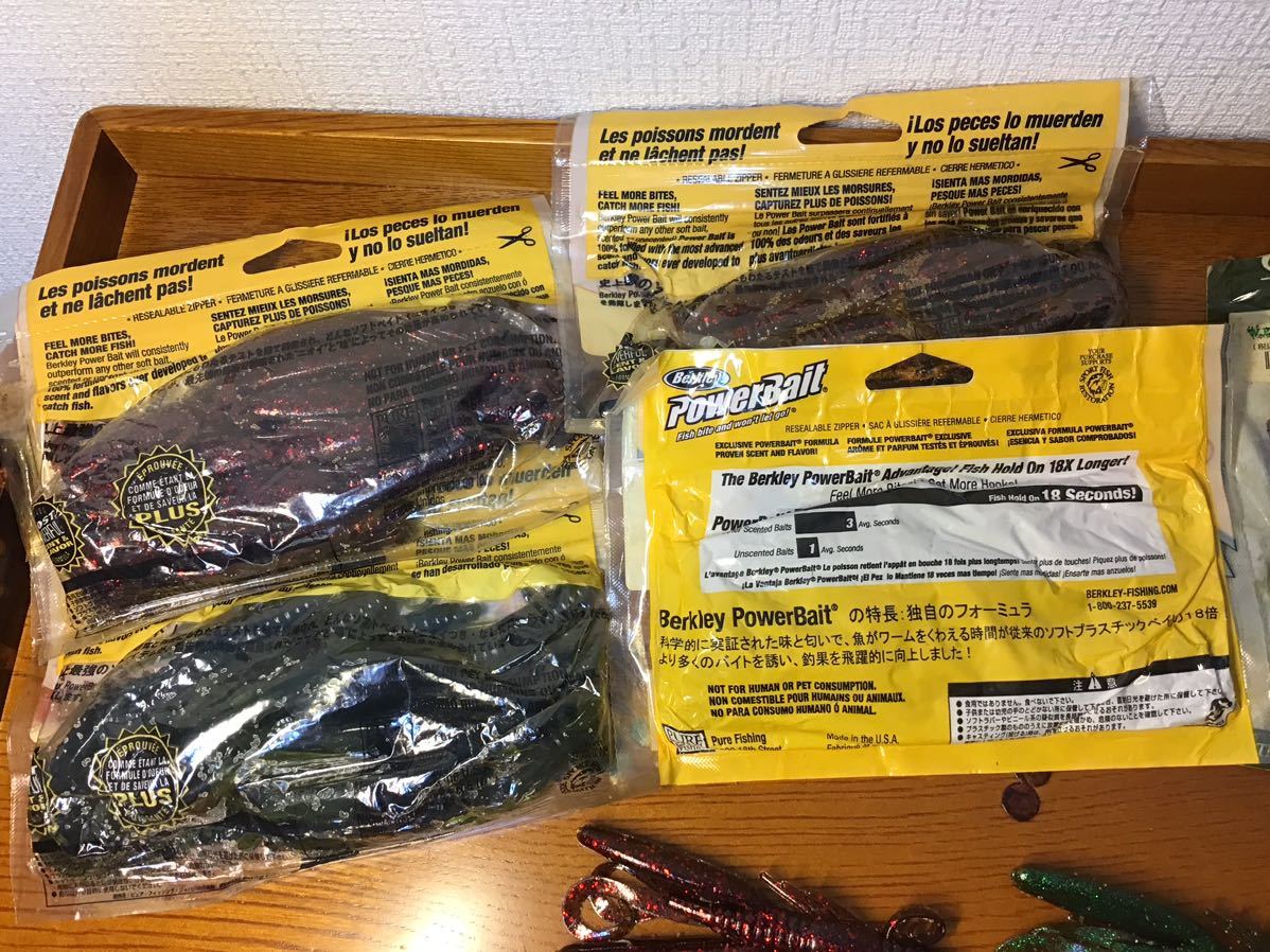 【智】バークレイ 7インチ パワーバルキーラトルホッグ 4パック BERKLEY POWER BULKY RATTLE HAWG ロックフィッシュ バス釣り 未使用 _画像6