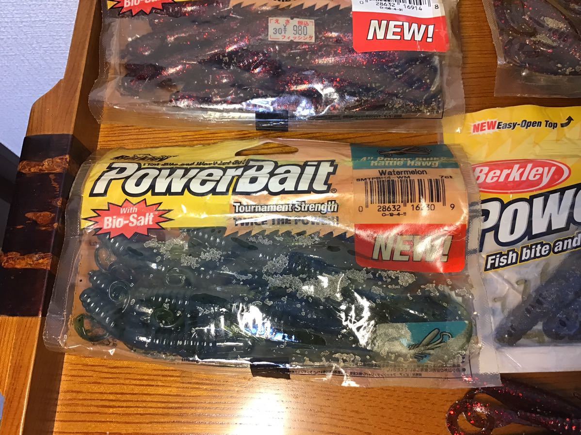 【智】バークレイ 7インチ パワーバルキーラトルホッグ 4パック BERKLEY POWER BULKY RATTLE HAWG ロックフィッシュ バス釣り 未使用 _画像3