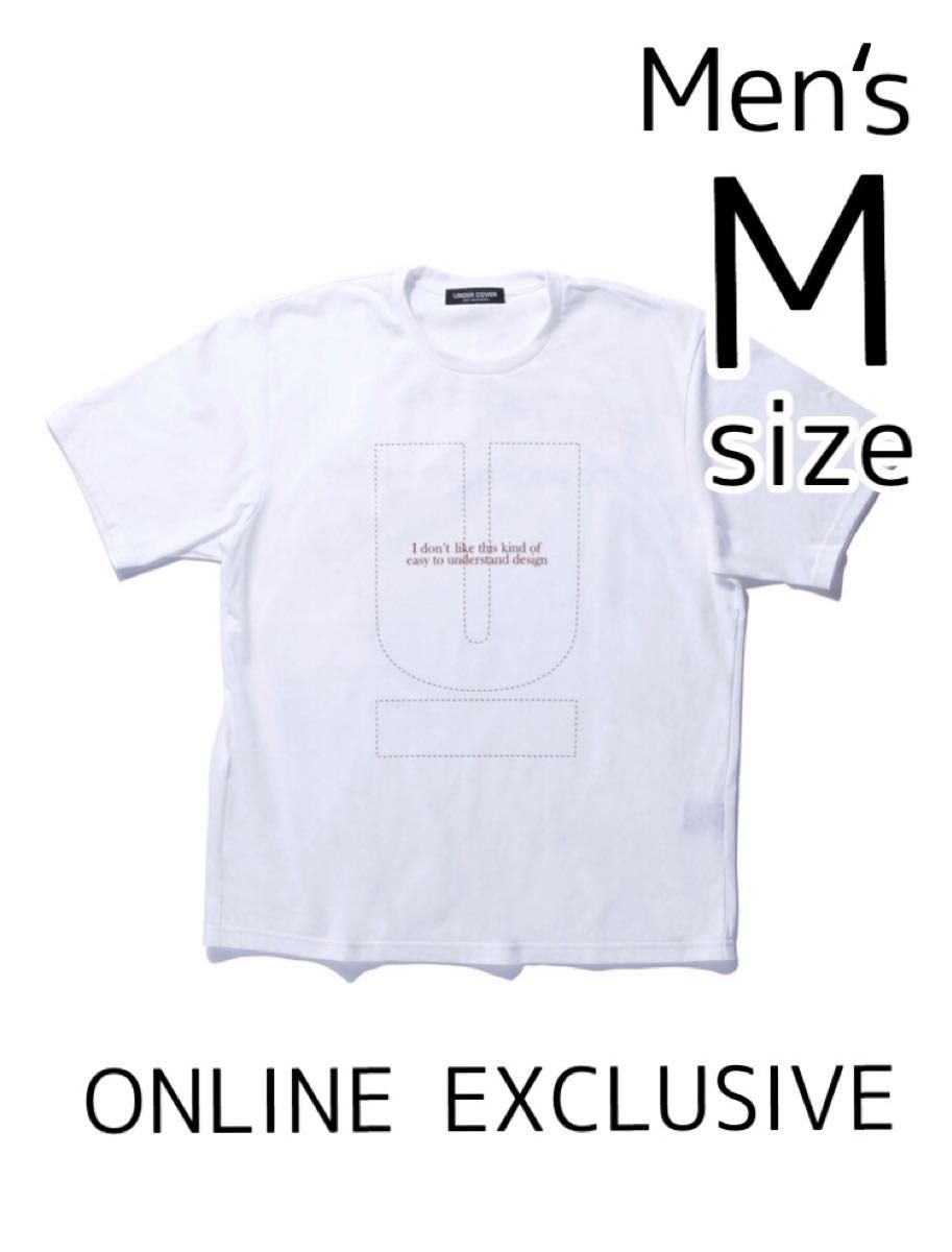 【未使用】メンズM アンダーカバー オンライン限定 Tシャツ exclusive