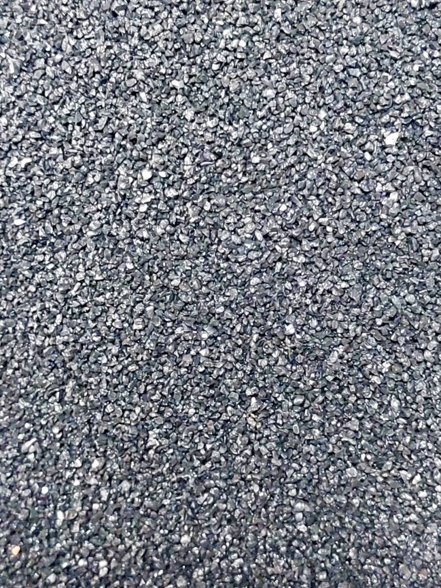 ナチュラル ブラックサンド 1.9kg 底砂 底床 熱帯魚 メダカ 金魚 アクアリウム 化粧砂_画像2