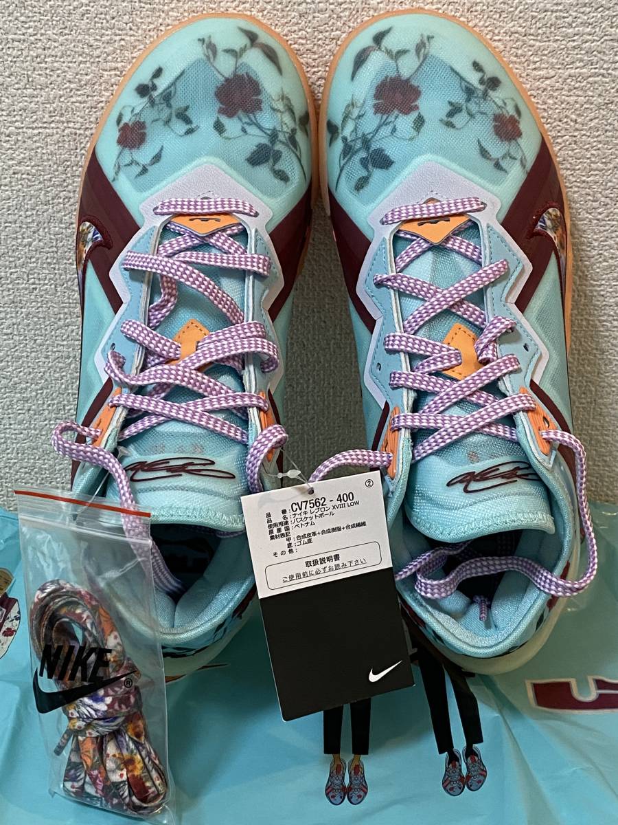 NIKE Mimi Plange × Nike LeBron 18 Low/ミミ プランジ x ナイキ レブロン 18 LOW Higher Learning CV7562-400 27cm US9 新品 の画像2