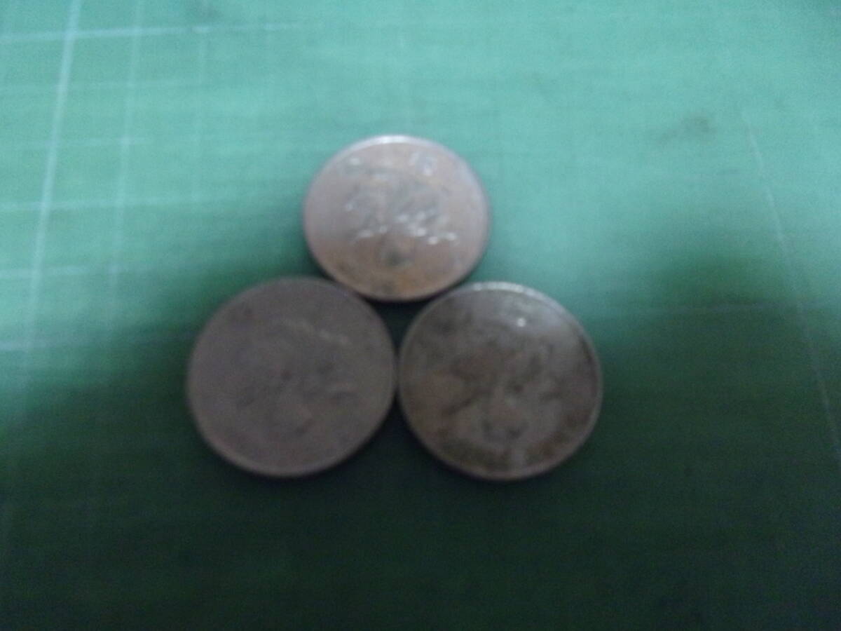 ホンコン1ドル硬貨×3枚（1997年）_画像2
