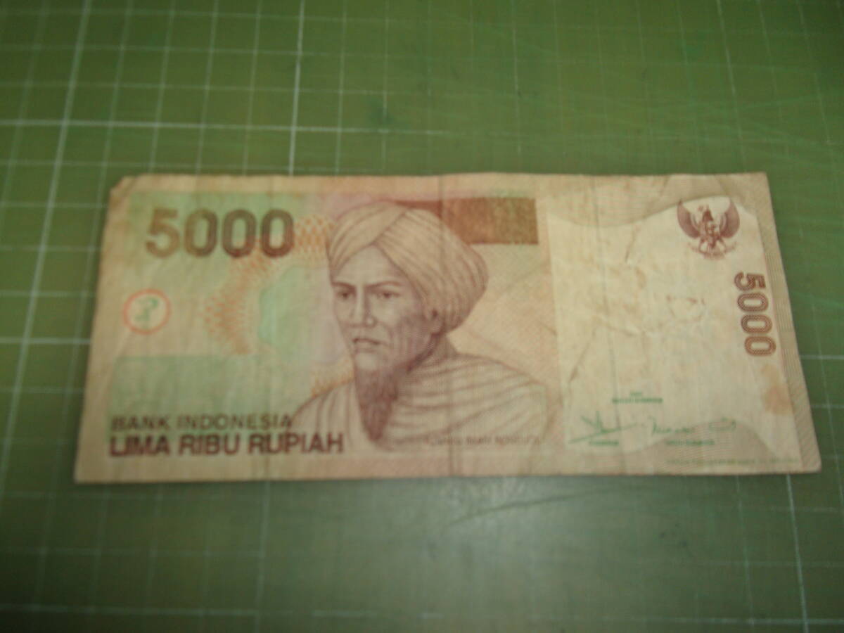 インドネシア5000ルピア紙幣（2001年）_画像1