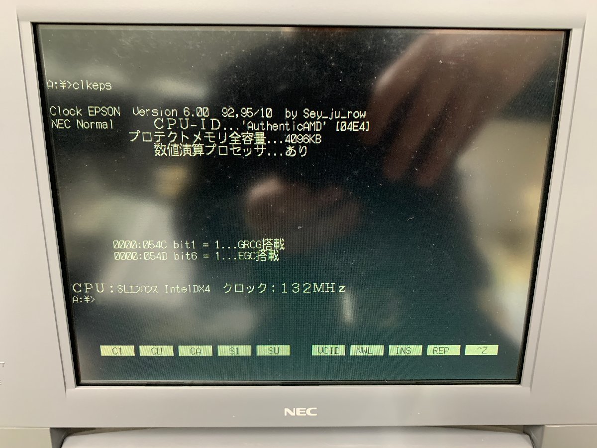 K193　PC-9821Ne2用　CPUアクセラレータ　BUFFALO　HND-25T-DA　１３３MHｚ　動作確認済_画像4