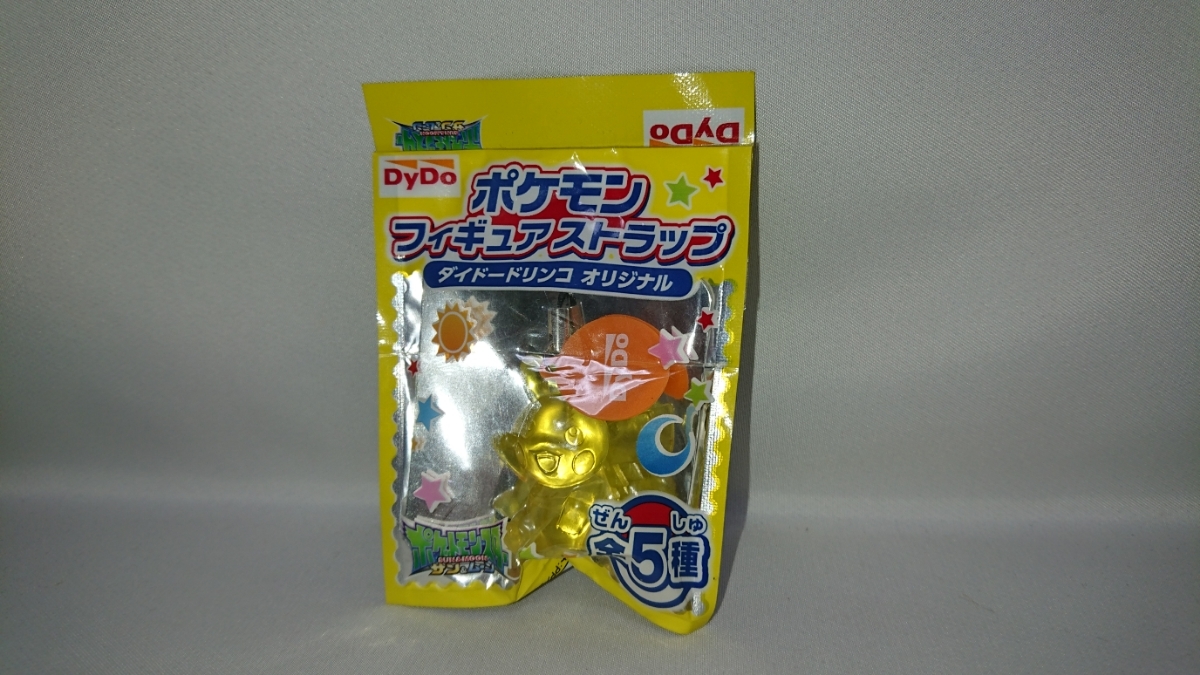ダイドー ポケモンの値段と価格推移は 99件の売買情報を集計したダイドー ポケモンの価格や価値の推移データを公開 ダイドー ポケモンの値段と価格推移は 99件の売買情報を集計したダイドー ポケモンの価格や価値の推移データを公開