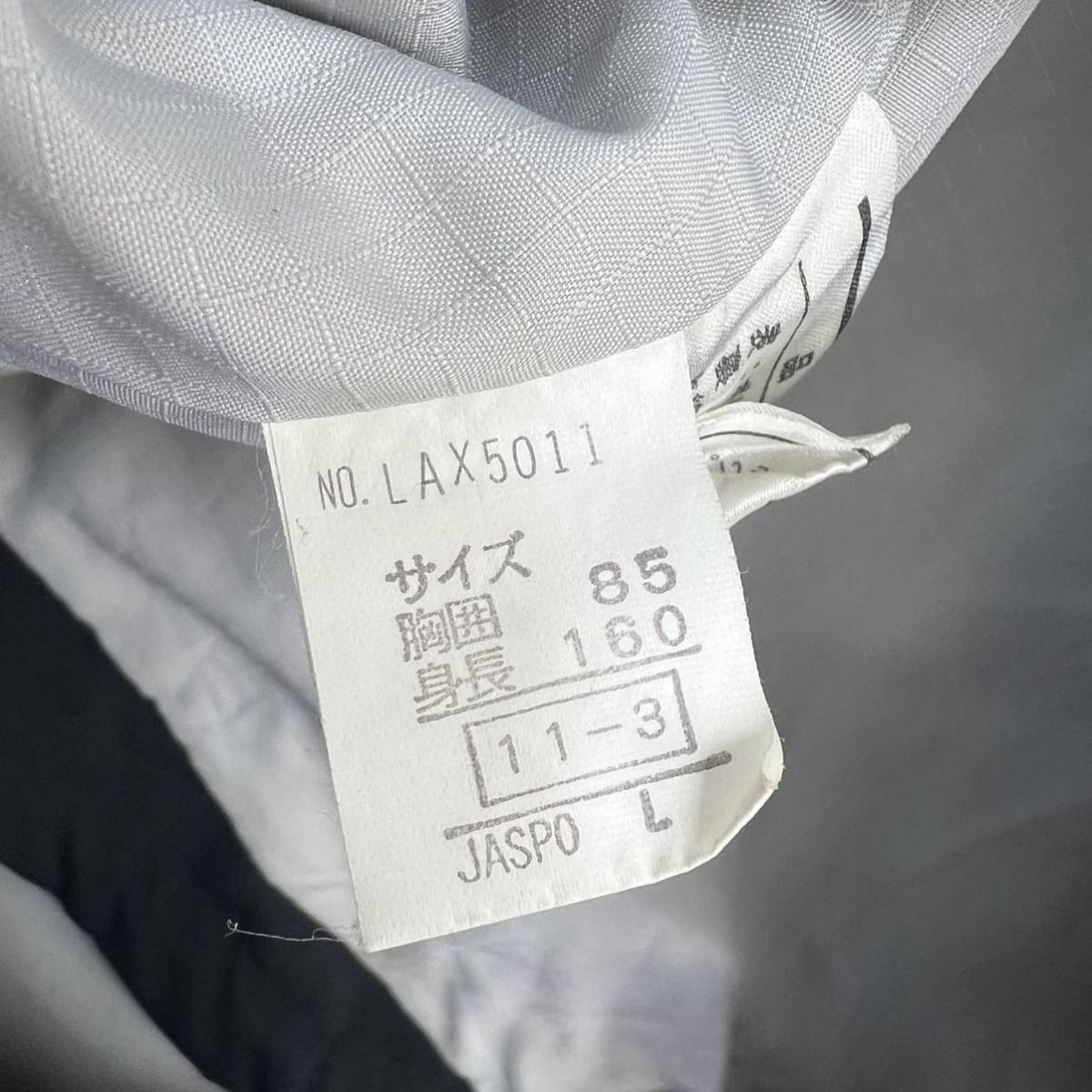激安直営店 LAFONT セットアップ 上下 スキーウェア デザイン◎ 太陽 ☆ 上下セット