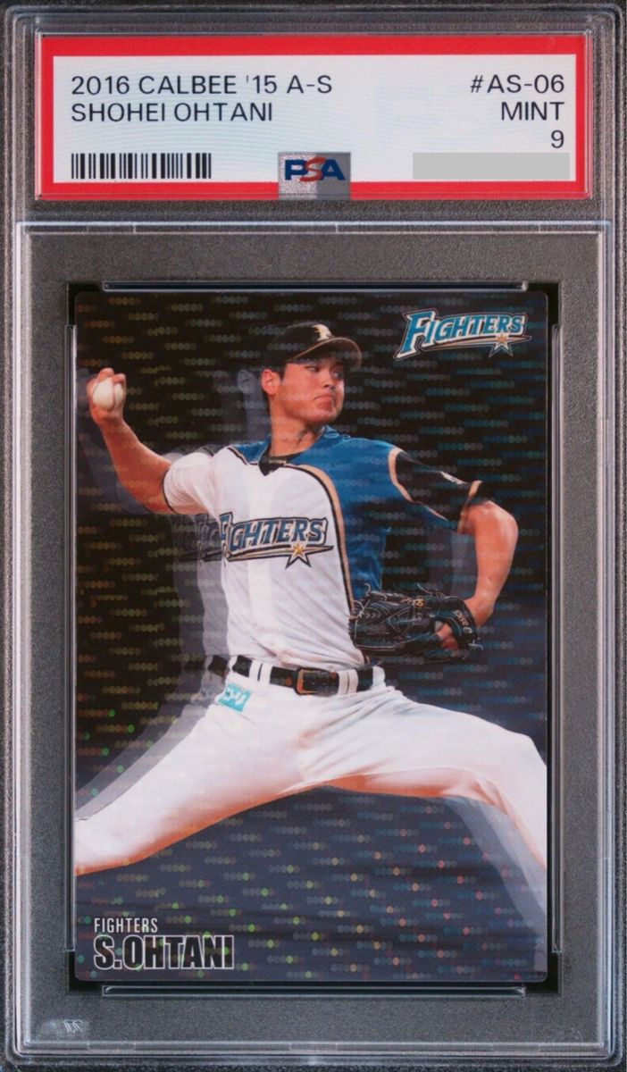 calbee 2016 大谷翔平 PSA9 投手 二刀流 希少 2016 プロ野球チップス 大谷翔平 カルビー OHTANI 日ハム 侍