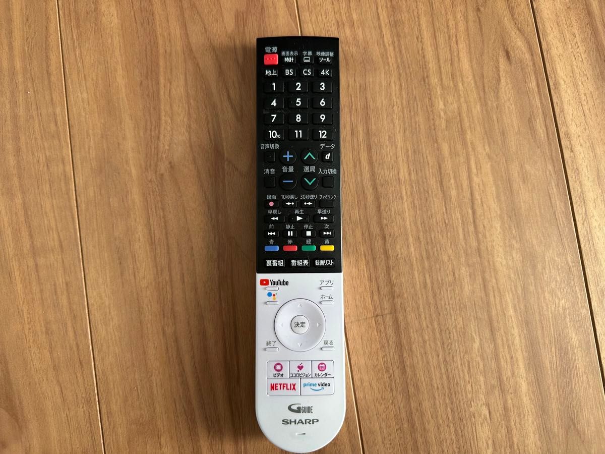 シャープ 48V型 有機EL テレビ AQUOS OLED 4T-C48CQ1|Yahoo シャープ 48V型 有機EL テレビ AQUOS OLED 4T-C48CQ1|Yahoo