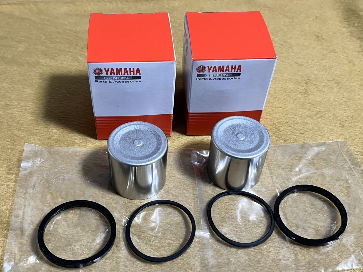 RZ350 フロントキャリパーピストンセット 新品即決 ヤマハ純正 RZ350 フロントキャリパーピストンセット 新品即決 ヤマハ純正