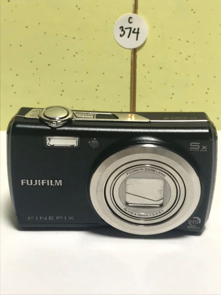 FUJIFILM 富士フイルム FinePix F100fd コンパクトデジタルカメラ 5x ZOOM 12 MEGA PIXELS SUPER CCD 固定送料価格 2000_画像1