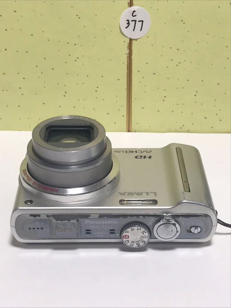 Panasonic パナソニック LUMIX DMC-TZ10 MEGA O.I.S. /25mm WIDE HD AVCHD Lite コンパクトデジタルカメラ 固定送料価格 2000 _画像8