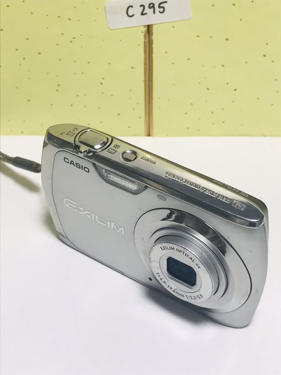 CASIO カシオ EXILIM エクシリム EX-Z350 12.1 MEGA PIXELS 4x WIDE コンパクトデジタルカメラ の画像3