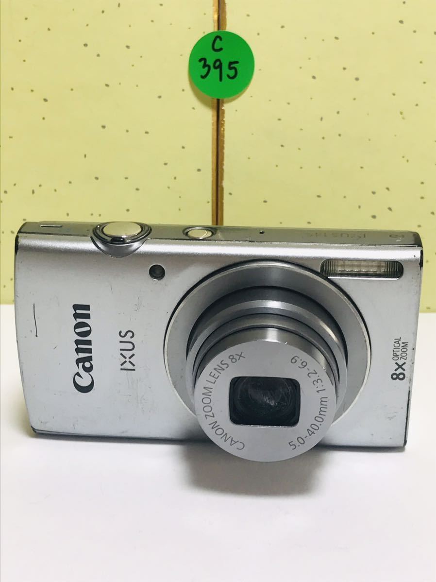 Canon キヤノン IXUS 145 HD コンパクトデジタルカメラ PC2048 8x OPTICAL ZOOM 動作確認済みの画像2