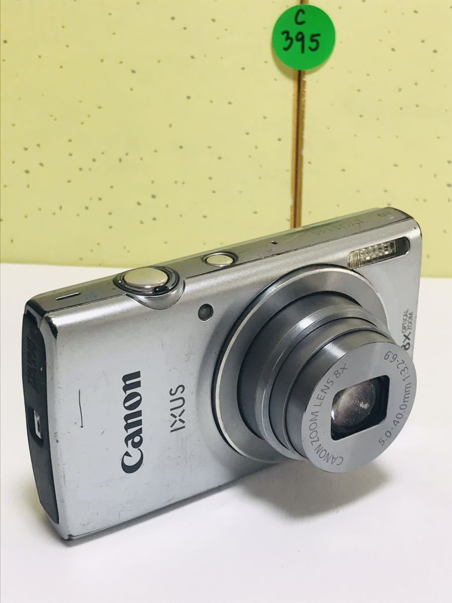 Canon キヤノン IXUS 145 HD コンパクトデジタルカメラ PC2048 8x OPTICAL ZOOM 動作確認済みの画像4