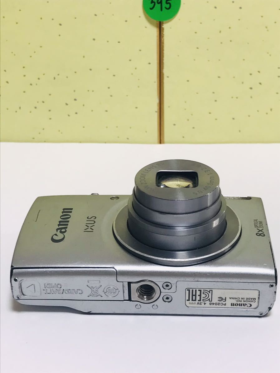 Canon キヤノン IXUS 145 HD コンパクトデジタルカメラ PC2048 8x OPTICAL ZOOM 動作確認済みの画像7