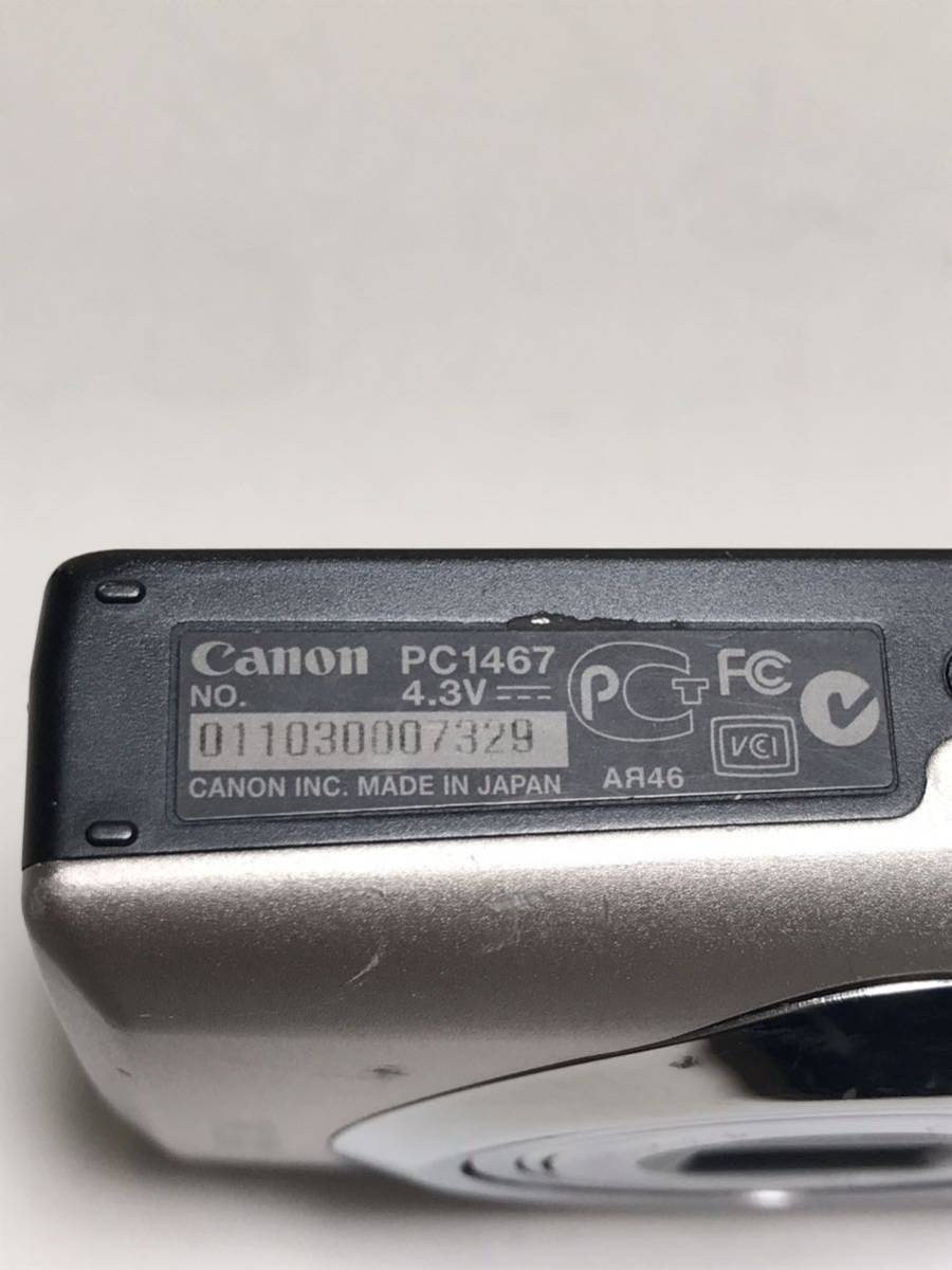 Canon キヤノン IXY 10S PC1467 コンパクトデジタルカメラ 14.1 MEGA PIXELS 日本製品 動作確認済み_画像10