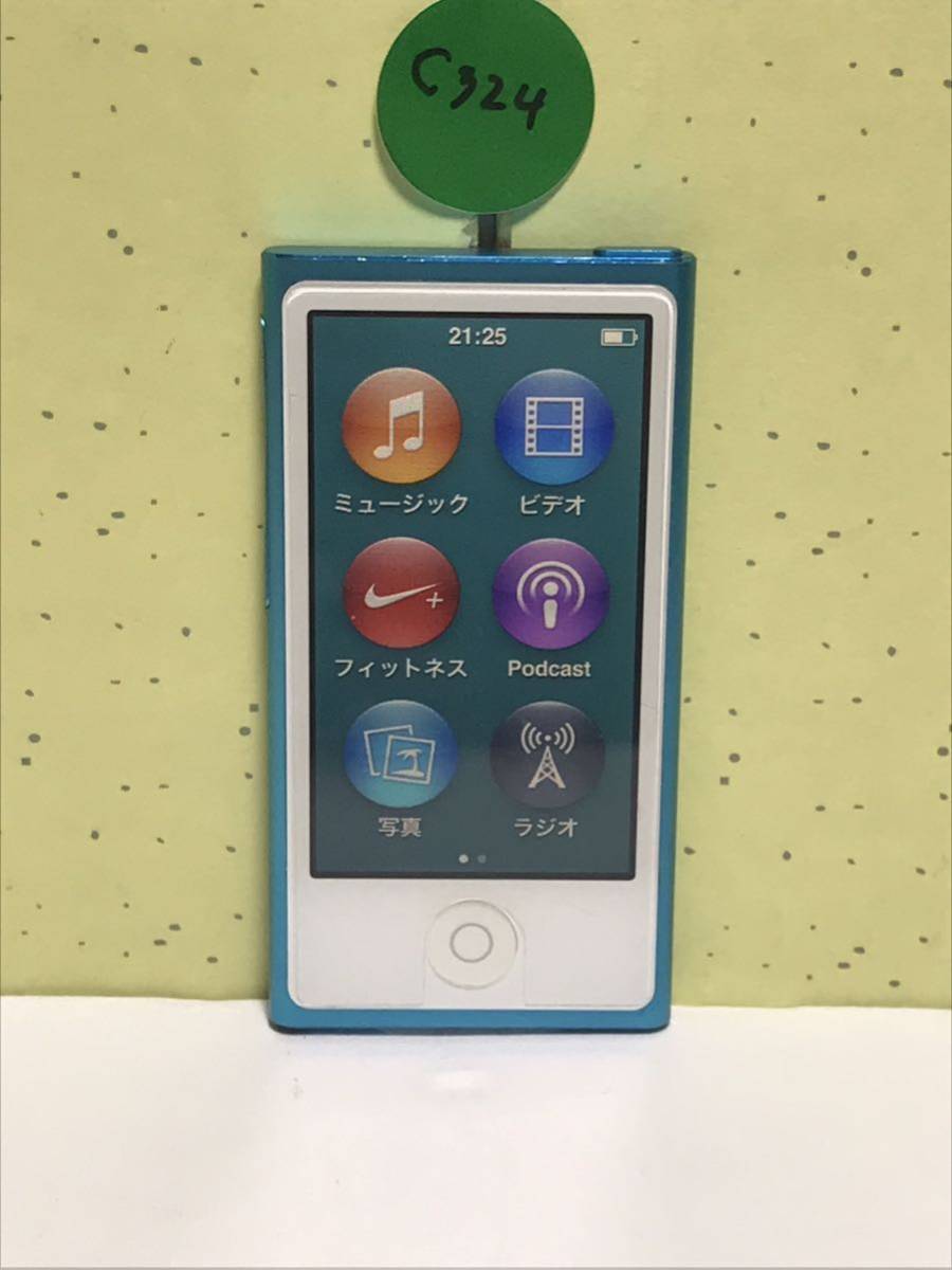 Apple アップル iPod nano アイポッド ナノ 第7世代 MD 579C- A1446 ModelA1446 動作確認済みの画像1