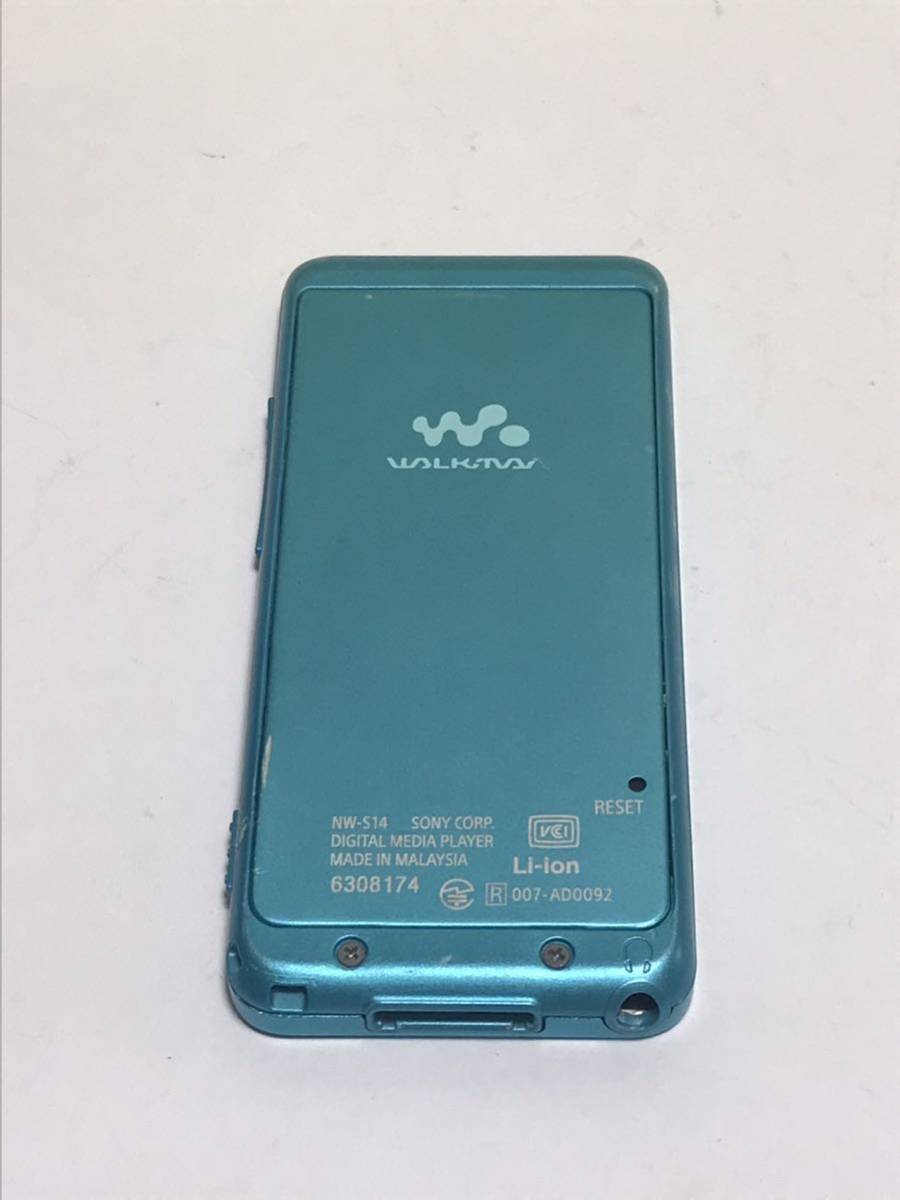 SONY ソニー WALKMAN ウォークマン NW-S14 8GB　動作確認済み_画像7