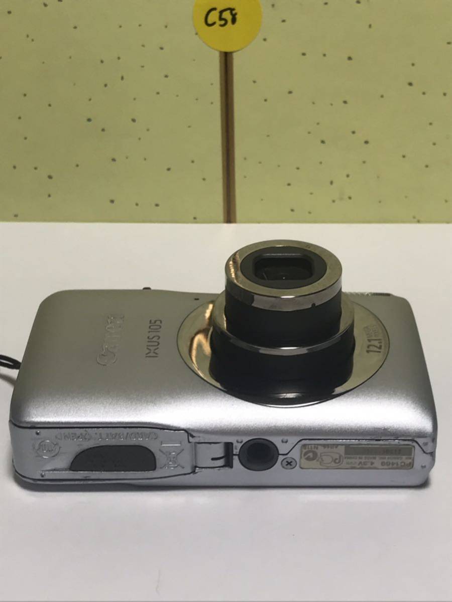 Canon キヤノン IXUS 105コンパクトデジタルカメラ PC1469 12.1 MEGA PIXELS固定送料価格 2000_画像7