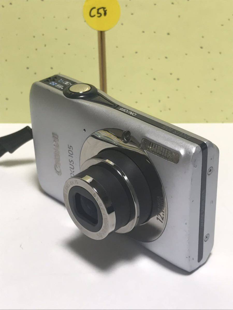 Canon キヤノン IXUS 105コンパクトデジタルカメラ PC1469 12.1 MEGA PIXELS固定送料価格 2000_画像5