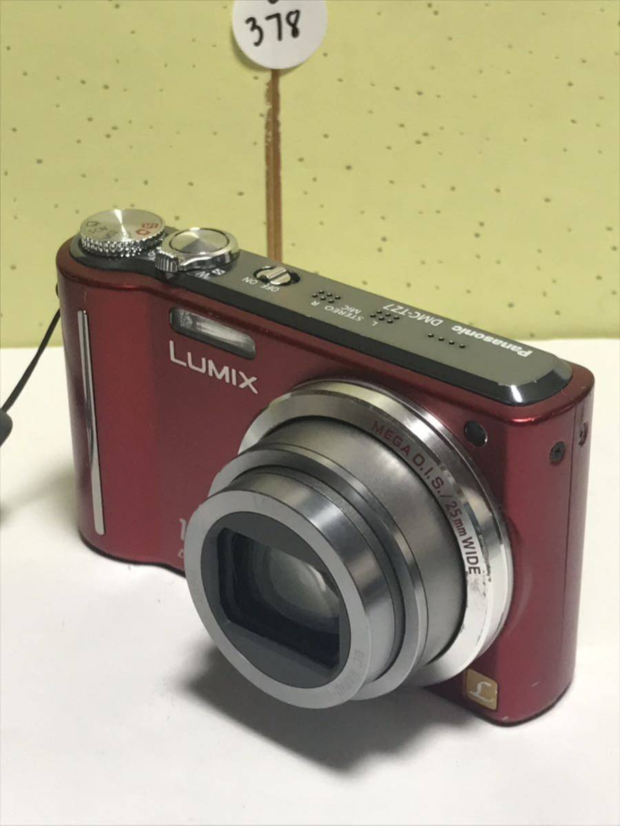 Panasonic パナソニック LUMIX DMC-TZ7 MEGA O.I.S. /25mm 12x AVCHD Lite HD コンパクトデジタルカメラ 日本製品　固定送料価格 2000 赤_画像3