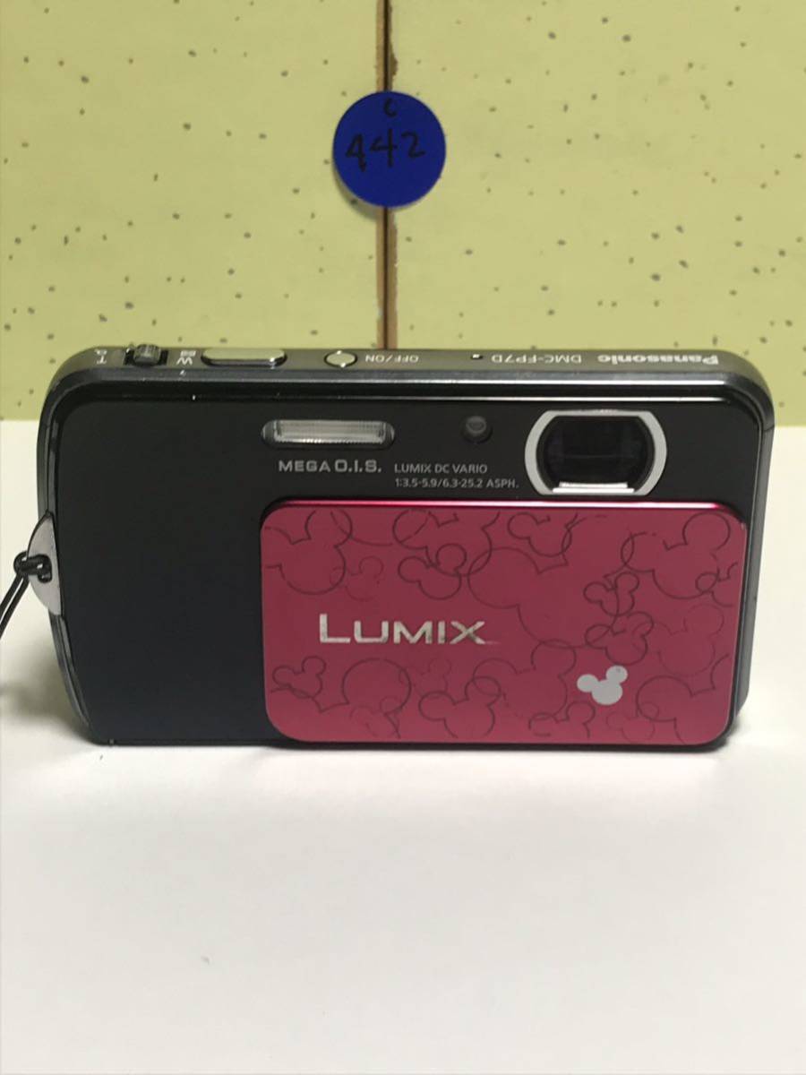 Panasonic パナソニック DISNEY LUMIX DMC-FP7D コンパクトデジタルカメラ MEGA O.I.S 動作確認済み_画像2