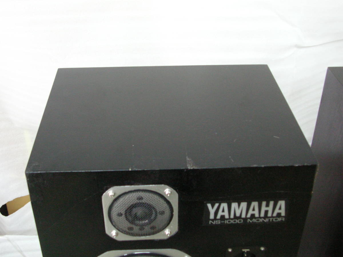 YAMAHA　　　　　　　　NS-1000M　　　黒　_画像6