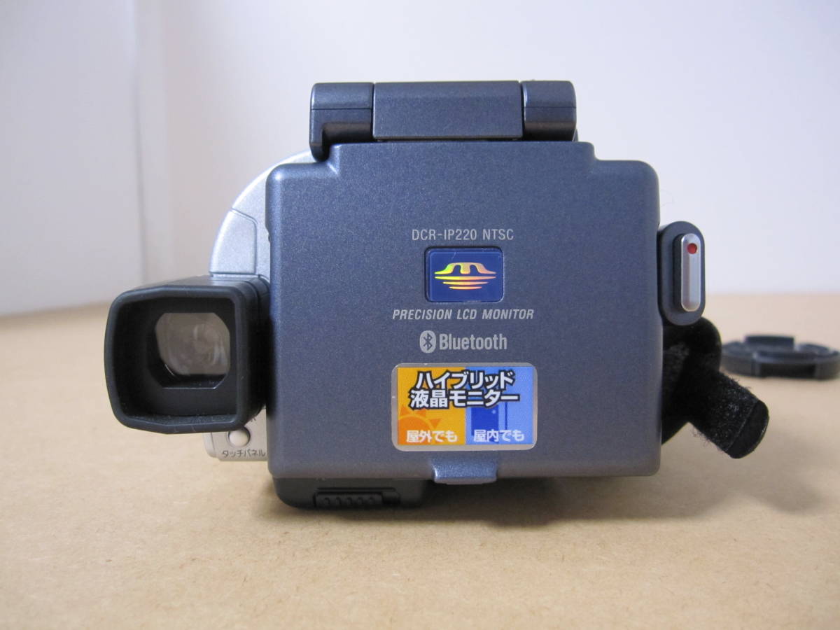 SONY /ソニー DCR-IP220 Network Handycam IP デジタルビデオカメラレコーダー（ジャンク扱）の画像6