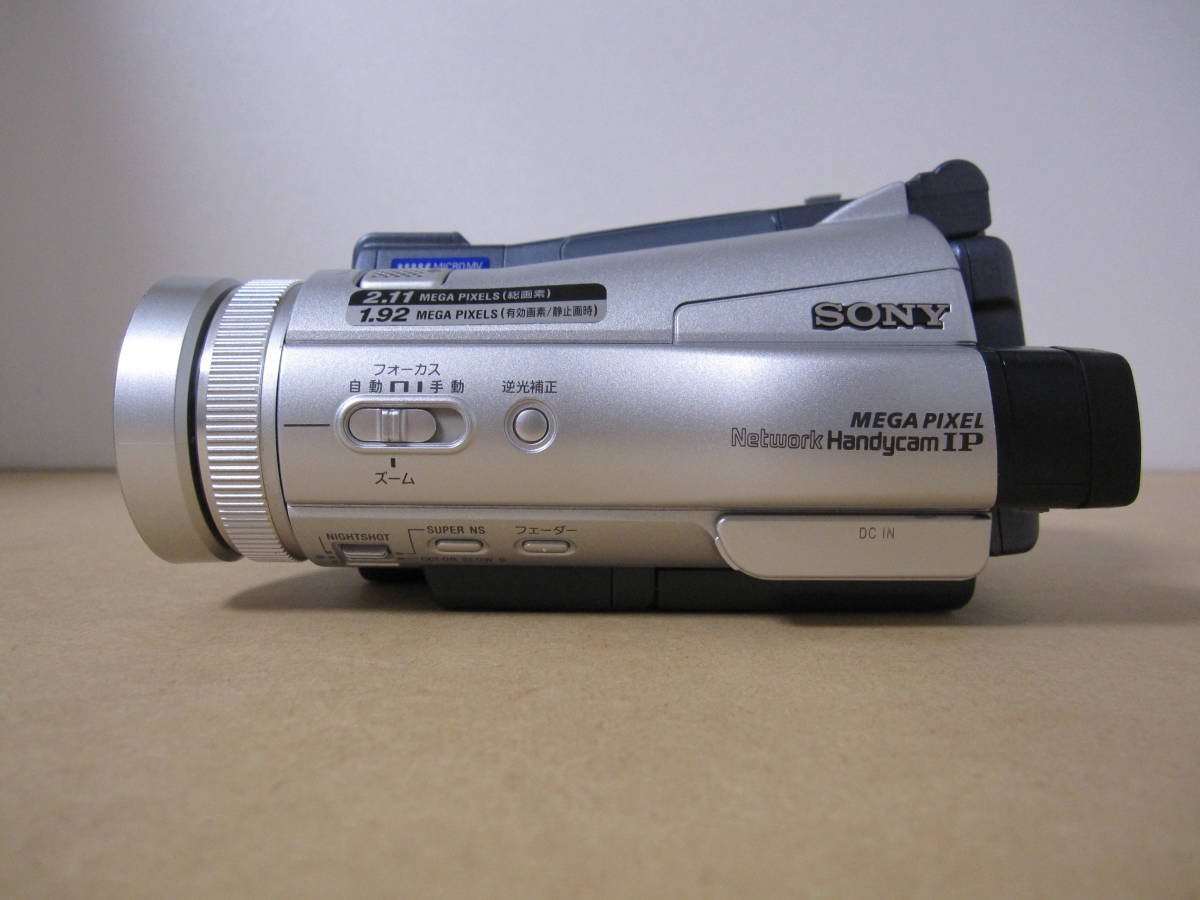 SONY /ソニー DCR-IP220 Network Handycam IP デジタルビデオカメラレコーダー（ジャンク扱）の画像3