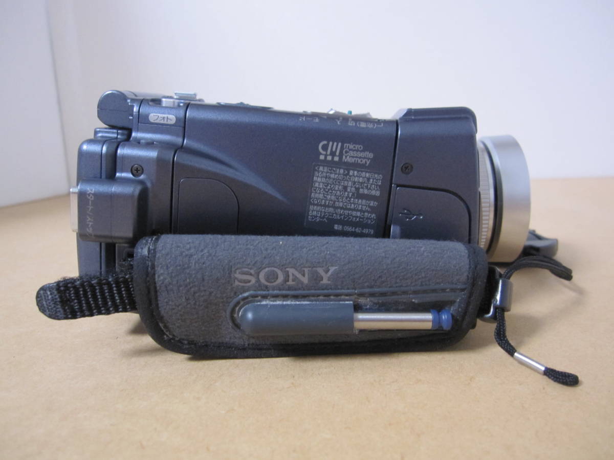 SONY /ソニー DCR-IP220 Network Handycam IP デジタルビデオカメラレコーダー（ジャンク扱）の画像4