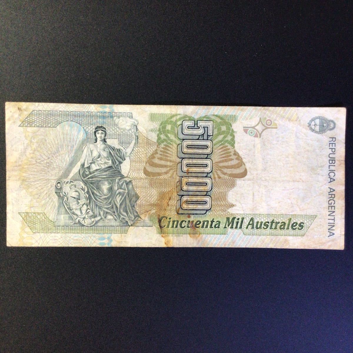World Paper Money ARGENTINA 50000 Australes【1989-91】_画像2