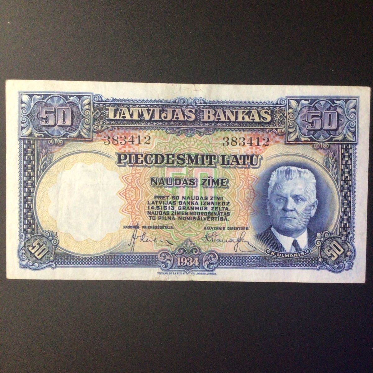 World Paper Money LATVIA 50 Latu【1934】_画像1