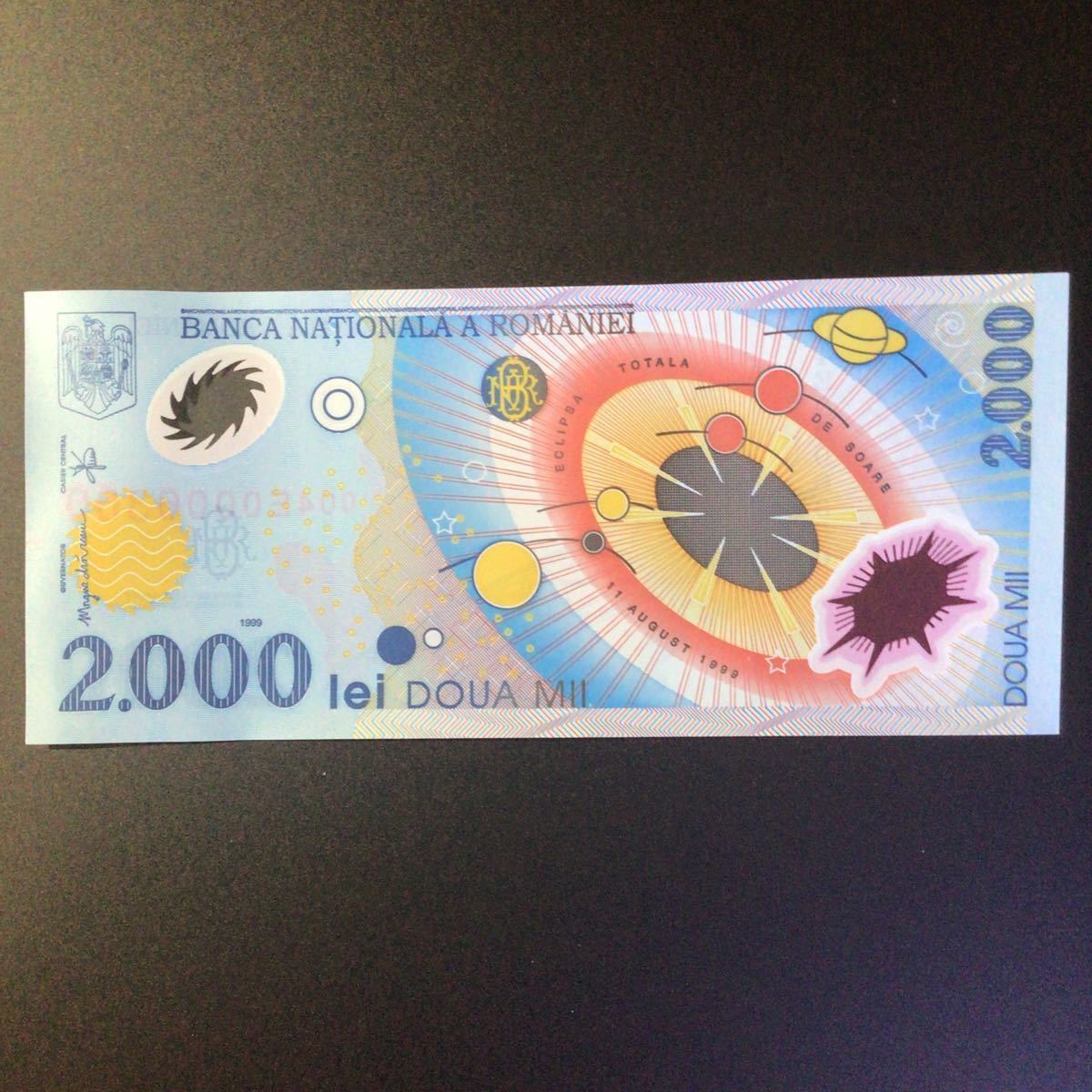 World Paper Money ROMANIA 2000 Lei【1999】_画像2