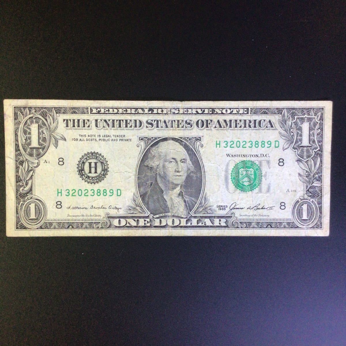 World Paper Money UNITED STATES OF AMERICA 1 Dollar《George Washington》【1985】『SERIES OF 1985』〔St.Louis〕_画像1