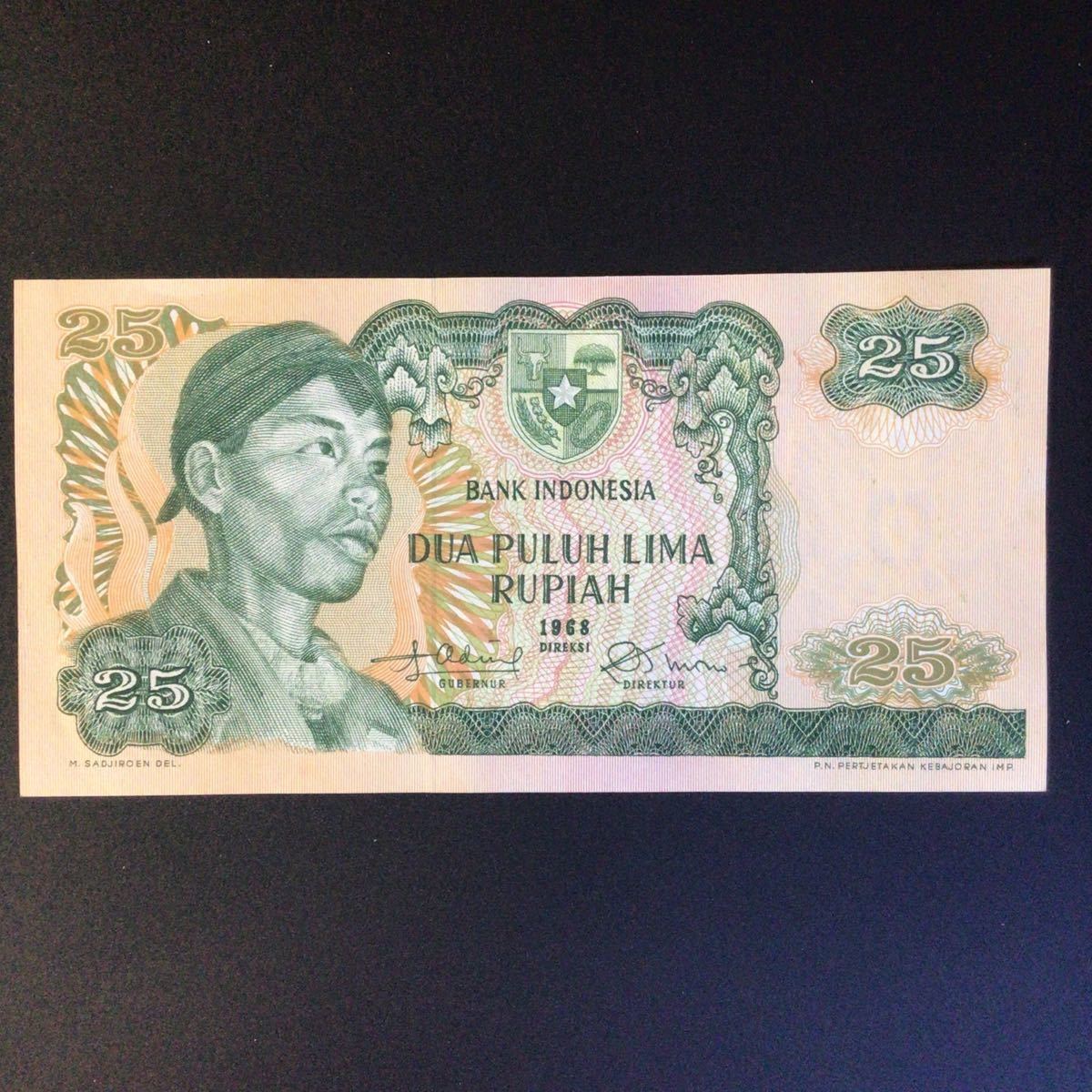 World Paper Money INDONESIA 25 Rupiah【1968】_画像1
