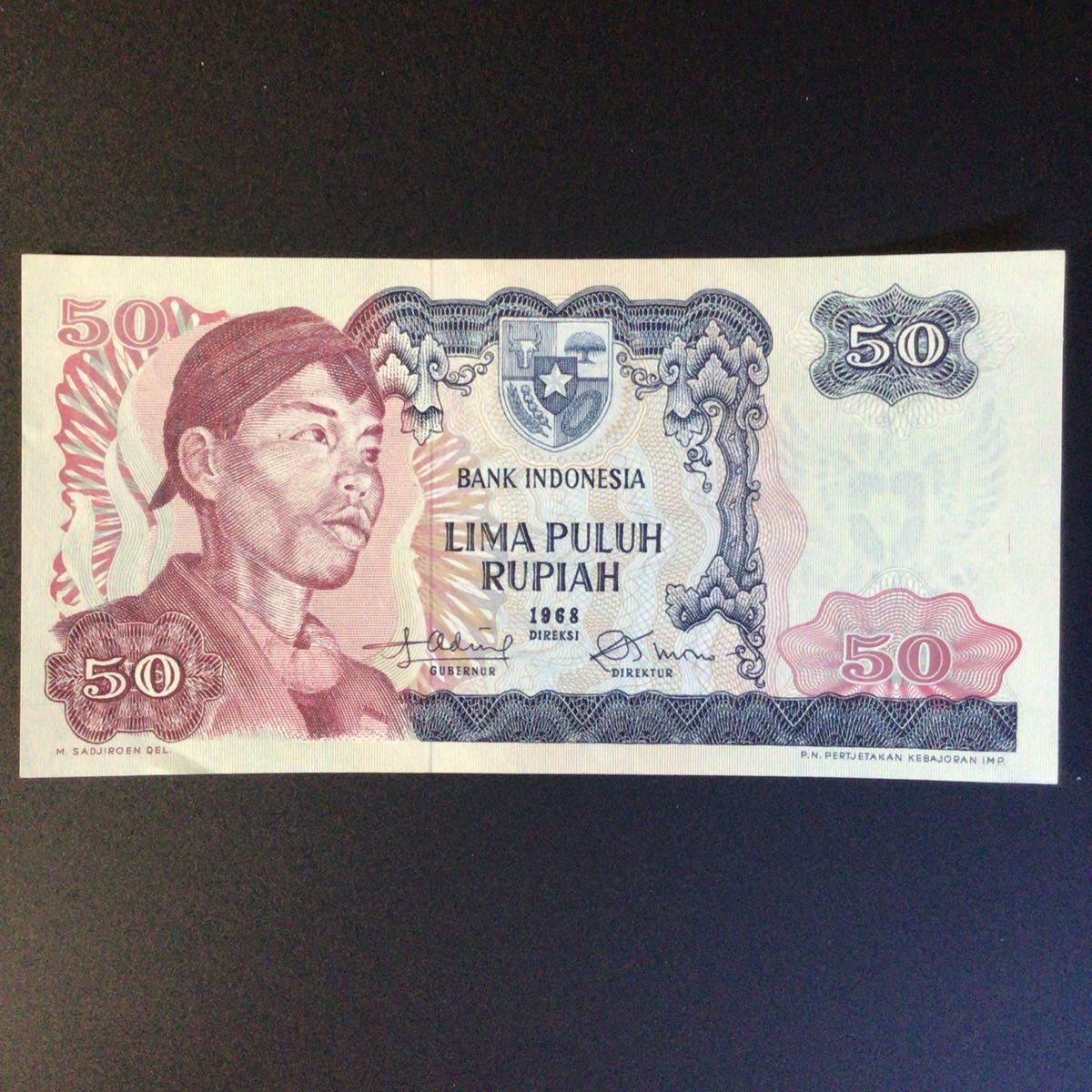 World Paper Money INDONESIA 50 Rupiah【1968】_画像1
