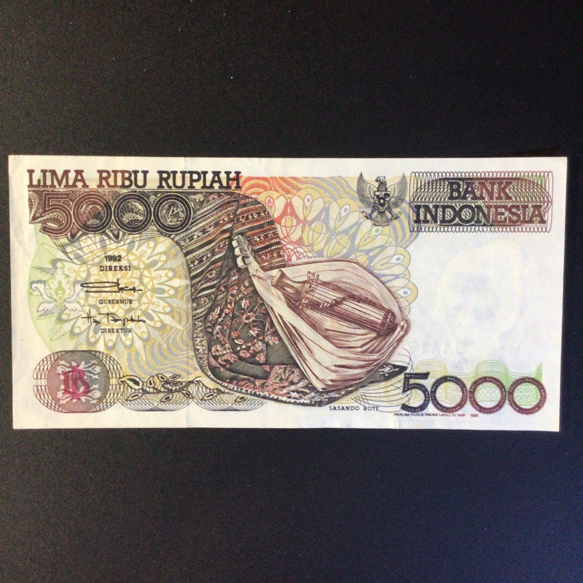 World Paper Money INDONESIA 5000 Rupiah【1992】_画像1